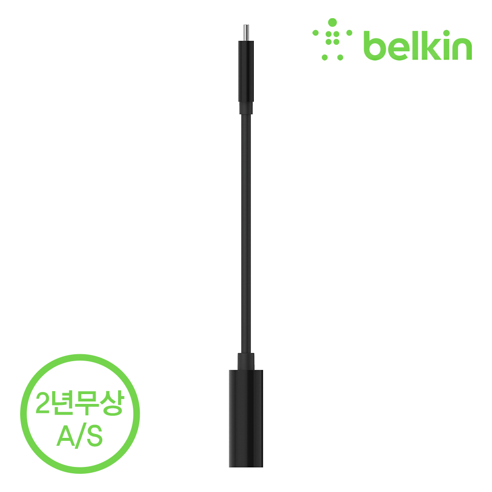 벨킨 USB-C to VGA + C타입 60W 충전 듀얼 젠더 컨버터 PD HD 디스플레이 연결 젠더 AVC001bt - 상세 이미지 4