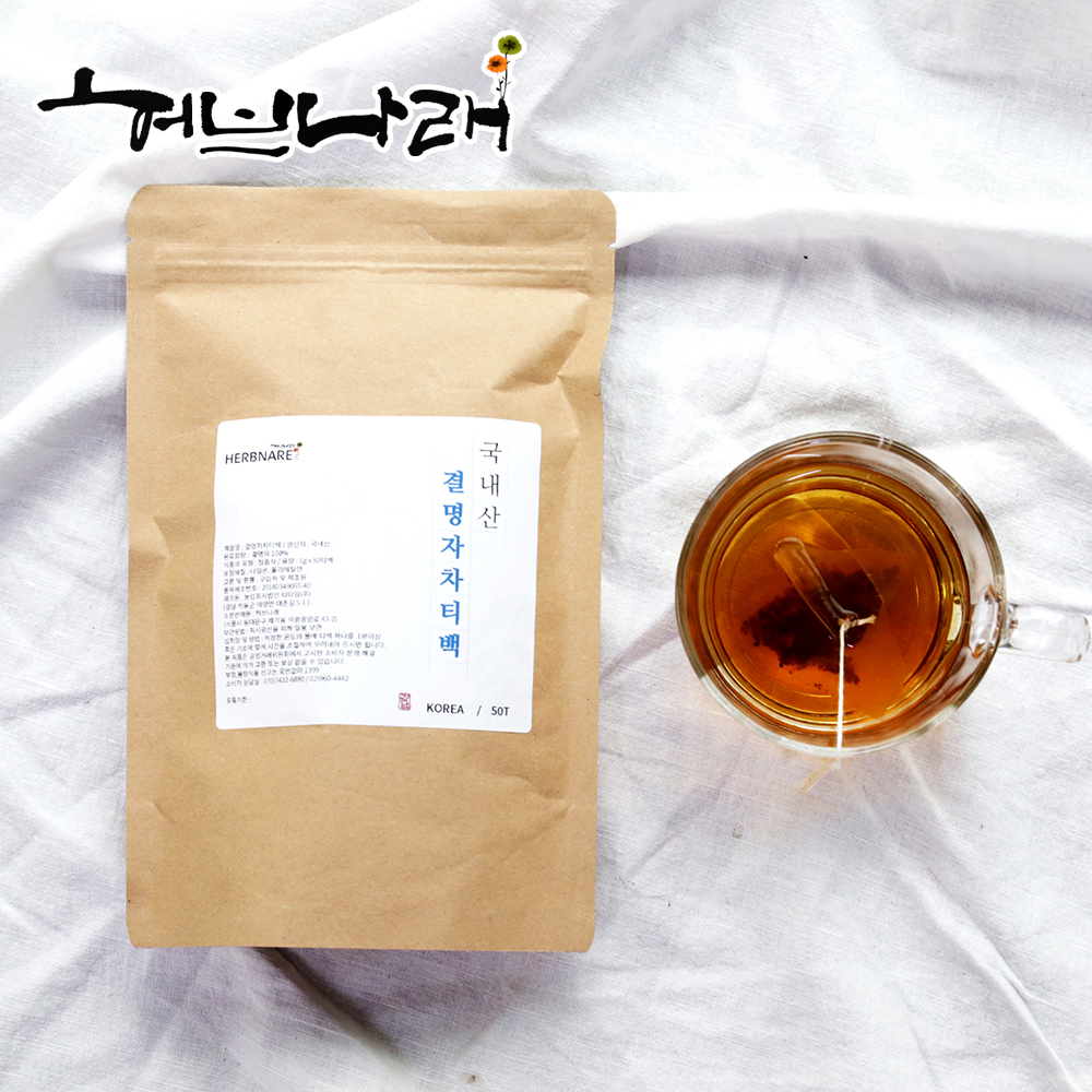 국내산 결명자 차 50티백 - 상품 이미지