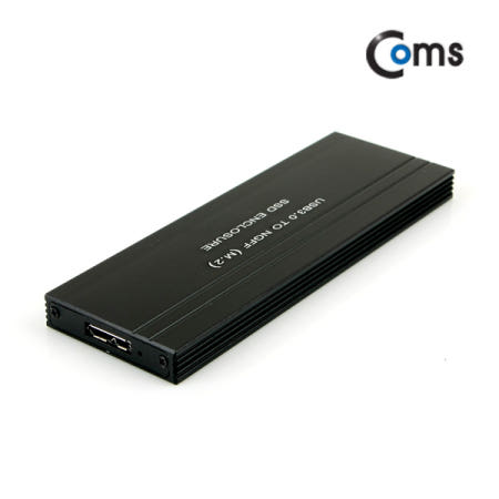 HB678 Coms USB 외장 케이스(SSD) 초소형 M.2(NGFF)/Black