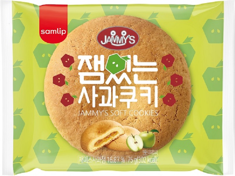 삼립 잼있는 사과쿠키, 과일과 쿠키의 완벽한 조화