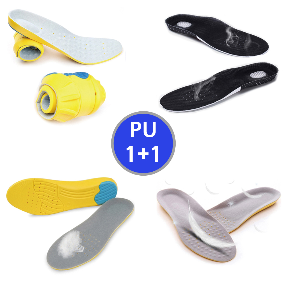 1+1 PU 에이드 기능성 키높이 깔창 메모리폼 신발 운동화 쿠션