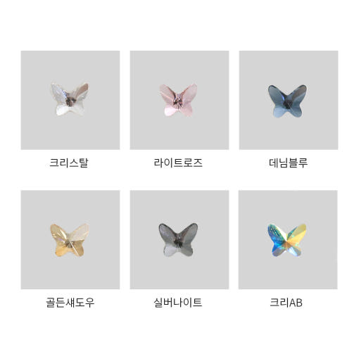 thumbnail-7