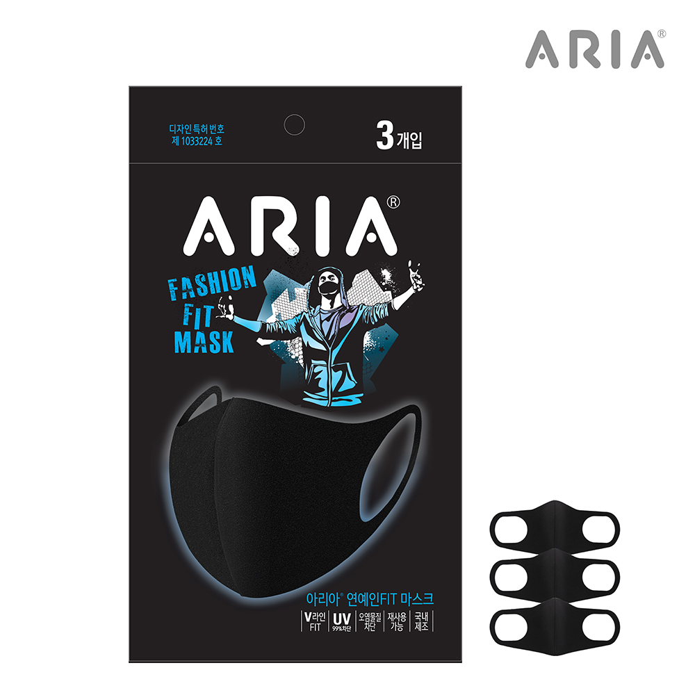 아리아 연예인 패션 핏 마스크 3매 편의점 빨아쓰는 숨쉬기 편한 FREE, 블랙, 24개