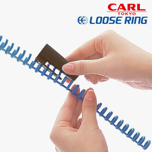 칼 루즈링 6공 30공 셀프 스프링 제본 바인더링 루즈리프 8mm 실사용 후기 | 효과 있을까? - 상품 이미지 2