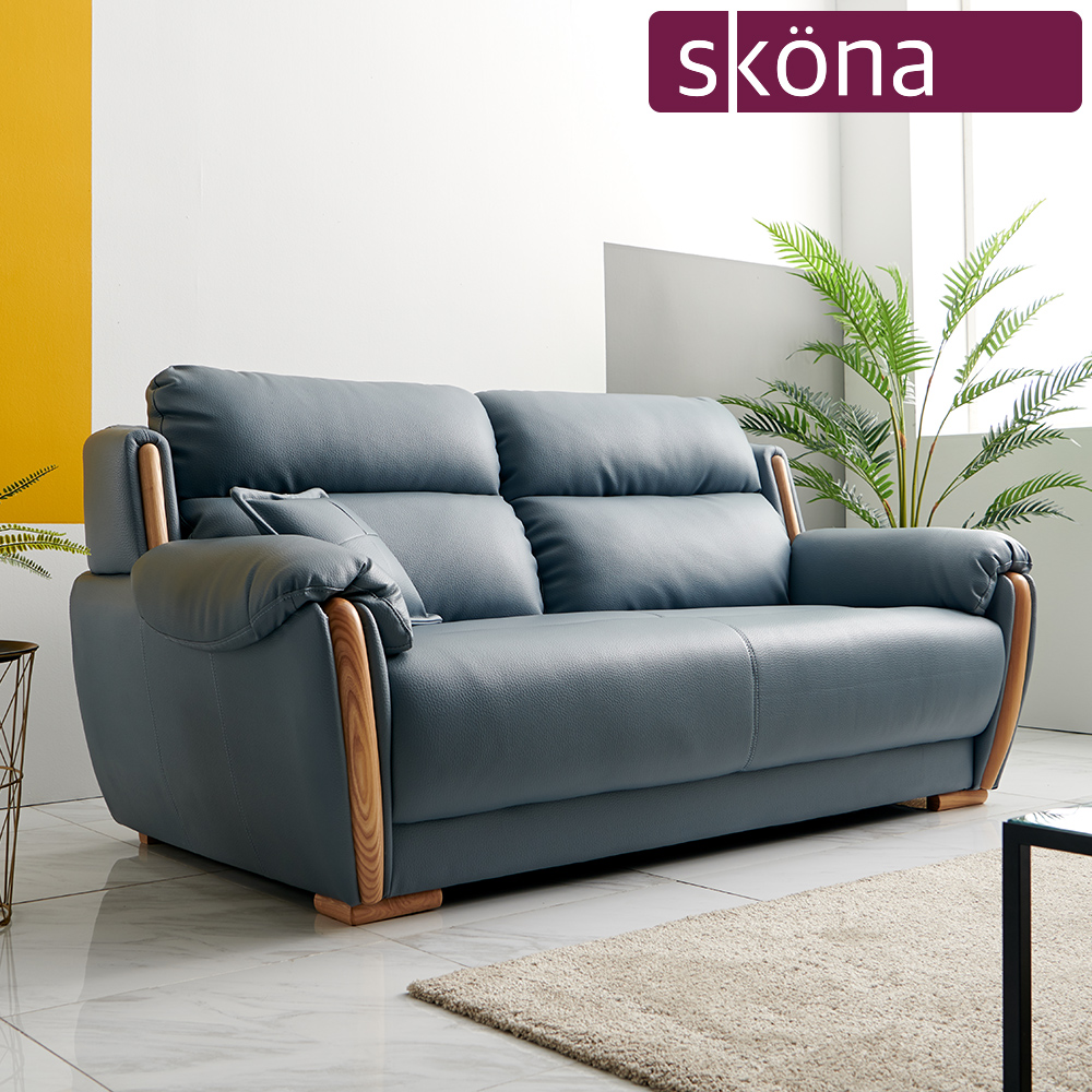 스코나 파크먼 올나파 가죽 애쉬 원목 3인용 소파