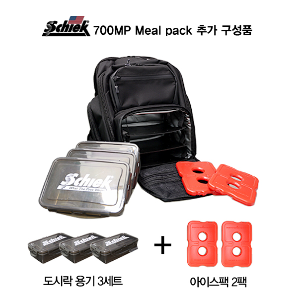SCHIEK 700MP 밀팩 트레이닝 백팩 헬스 운동 가방 스포츠 시크 쉬크 - 상세 이미지 2