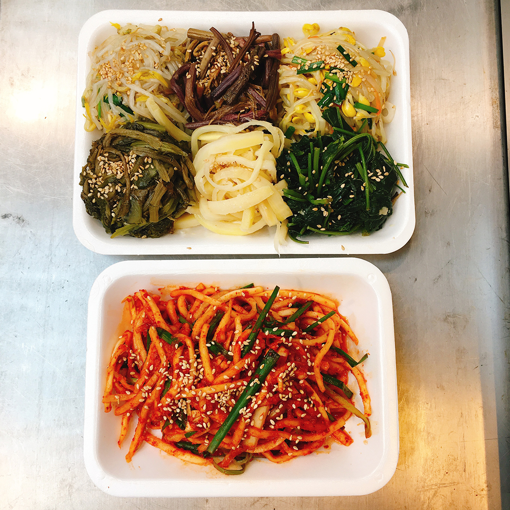 [서울,성남,하남 당일배송] 비빔밥용으로 알맞는 나물, 생채 SET [암사 순수한찬] : 동네시장 장보기