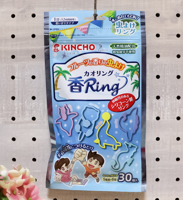 킨쵸 카오링 천연모기퇴치제 모기퇴치팔찌 (핑크, 블루) - 하카타몰