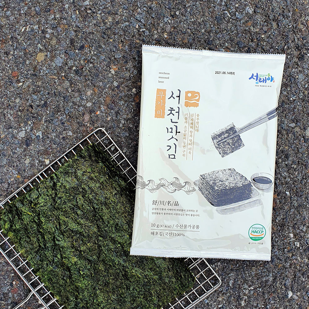 [서천맛김] 서래야 6가지 해초 그대로 구운 무가미 해초김 10봉