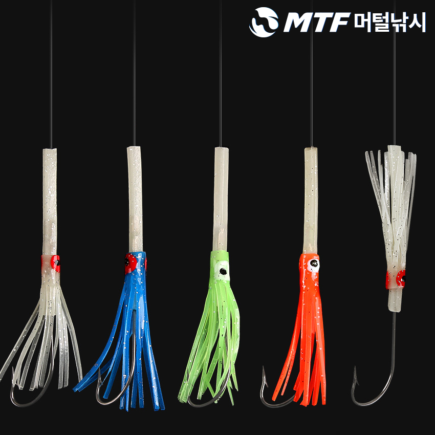 MTF 심해 갈치 축광 꼴뚜기 묶음바늘 갈치채비 10개입 - 상세 이미지 3
