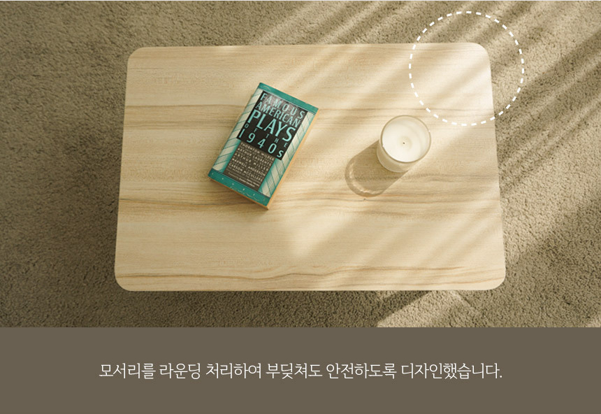 다용도 좌식 테이블 60cm x 40cm 접이식 노트북 간이 책상 미니 밥상 침대 트레이