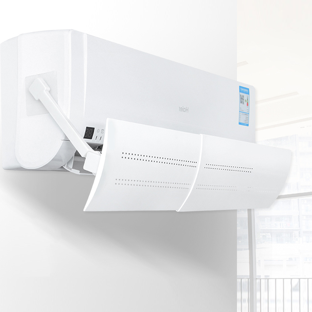 핫버튼 벽걸이 에어컨 윈드바이저 무풍 바람막이 커버 신형