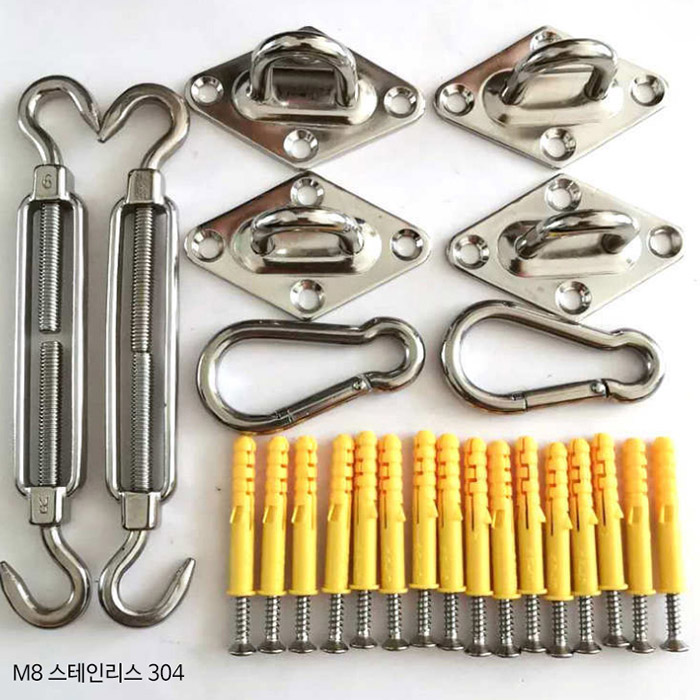 옥상그늘막 (연결고리 M6 세트) 썬쉐이드 천막 차광막 테라스 카페 차단막