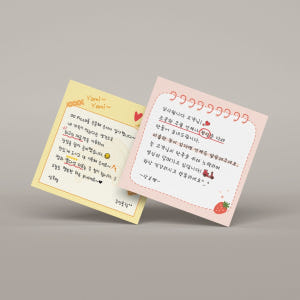 손글씨 손편지 리뷰 배달 스티커 주문제작 리미티드1 샘플디자인 그대로 인... 실사용 후기 | 효과 있을까? - 상품 이미지 3