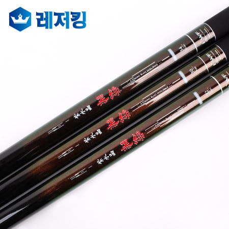 강원산업 자수정 흑선 민물낚시대 붕어낚시