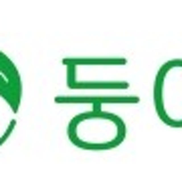 둥이요리 좋은 한끼 케찹, 검류 무첨가, 소포장 여행용