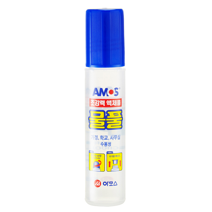 아모스 물풀 50ml 1개 - 상품 이미지