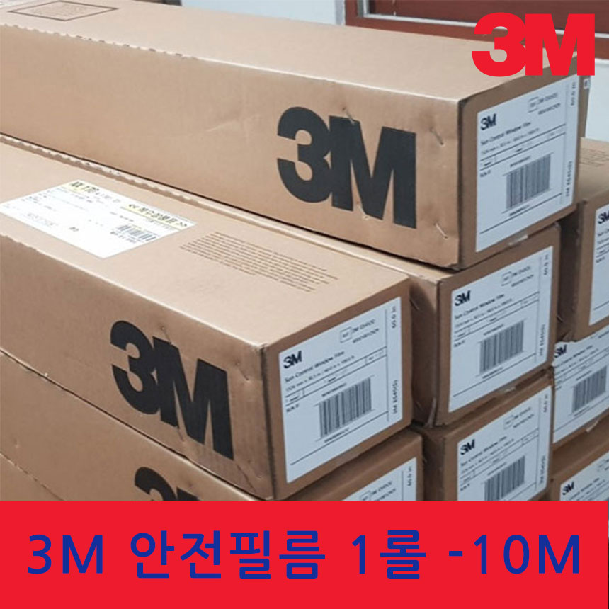 3M 안전필름 시크리티4 1롤 30m 비산방지 - 상세 이미지 3