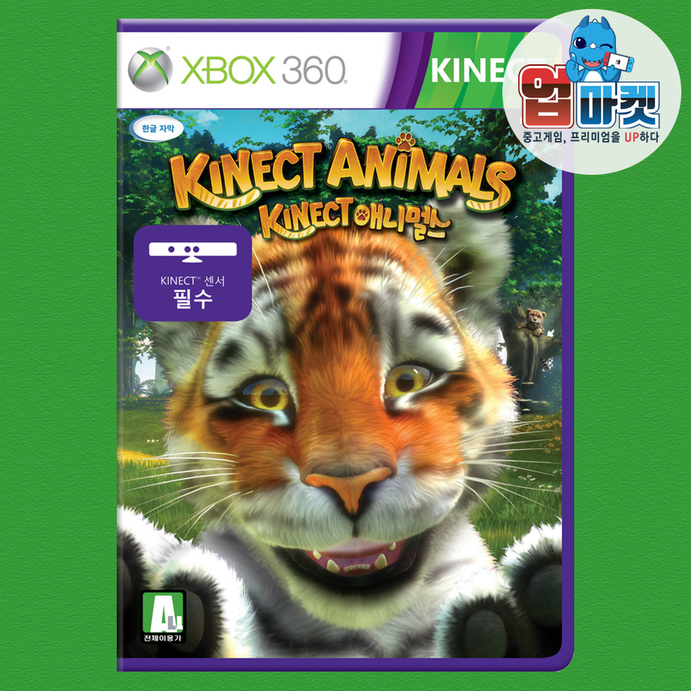 XBOX360 키넥트 애니멀스 ANIMALS 키넥트필수 한글 중고 CD - 상품 이미지