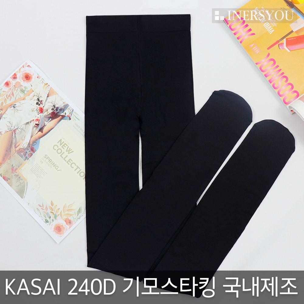 카사이 국내생산 240D 데니아 착압 기모 팬티 스타킹 압박 타이즈 겨울 검정색 레깅스 - 상세 이미지 2