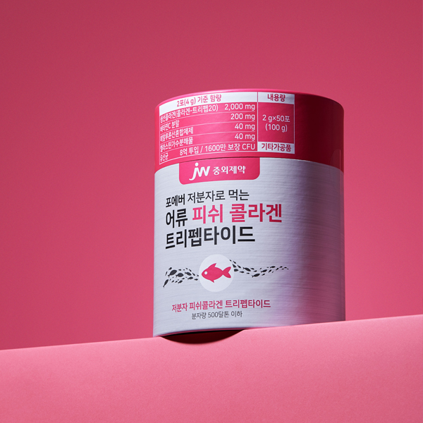 JW중외제약 포에버 저분자 먹는 어류 피쉬 콜라겐 트리펩타이드 50포, 2개 - 상세 이미지 3