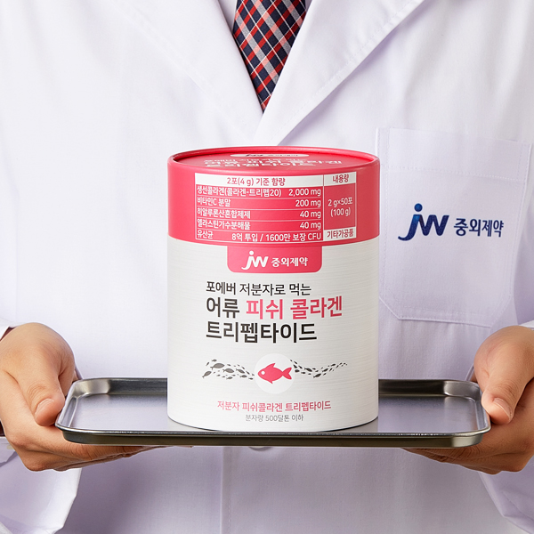 JW중외제약 포에버 저분자 먹는 어류 피쉬 콜라겐 트리펩타이드 50포, 2개 - 상세 이미지 2