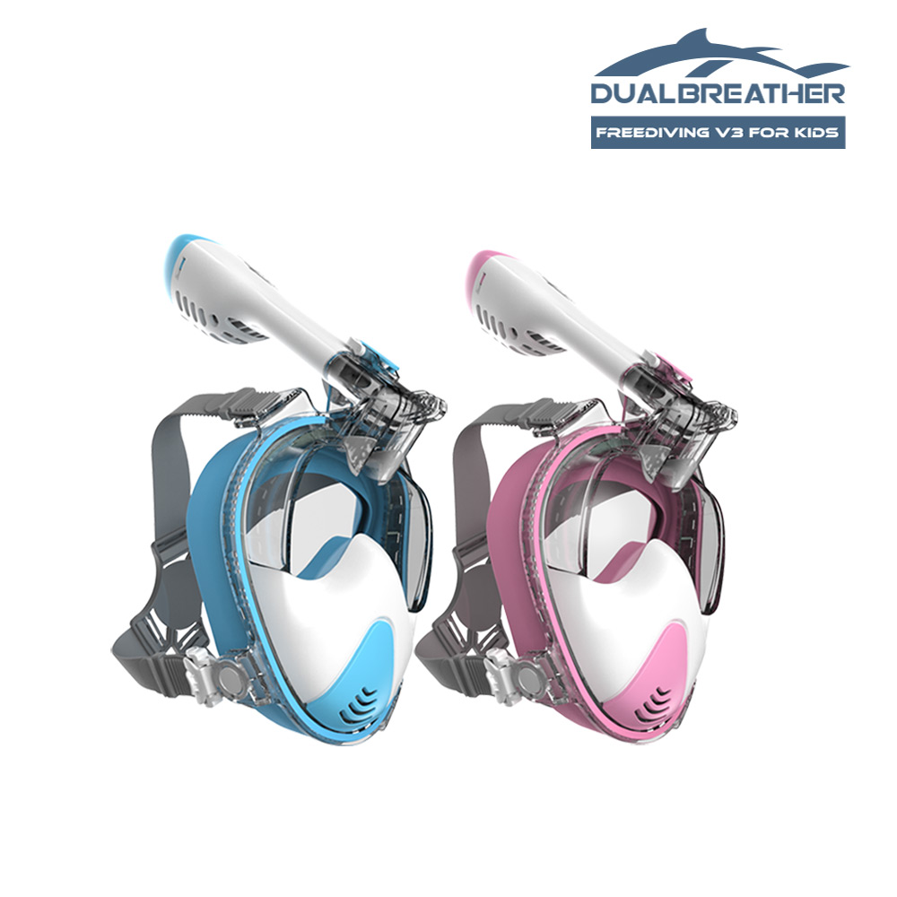 듀얼브레서 아동용 스노쿨링마스크 - 프리다이빙 V3 아동용