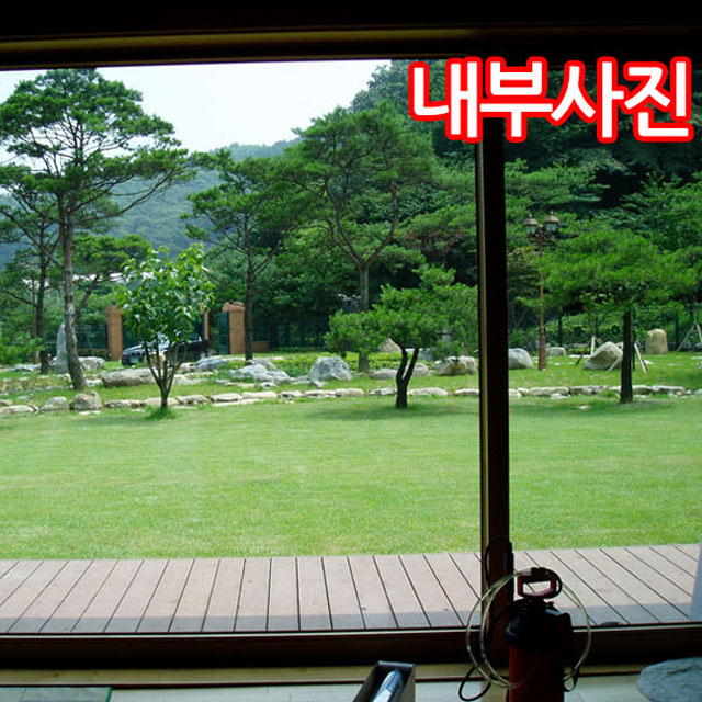 창문썬팅지 유리창시트지 시선차단 창문필름 아파트 베란다 사무실 자외선+열차단 150x10