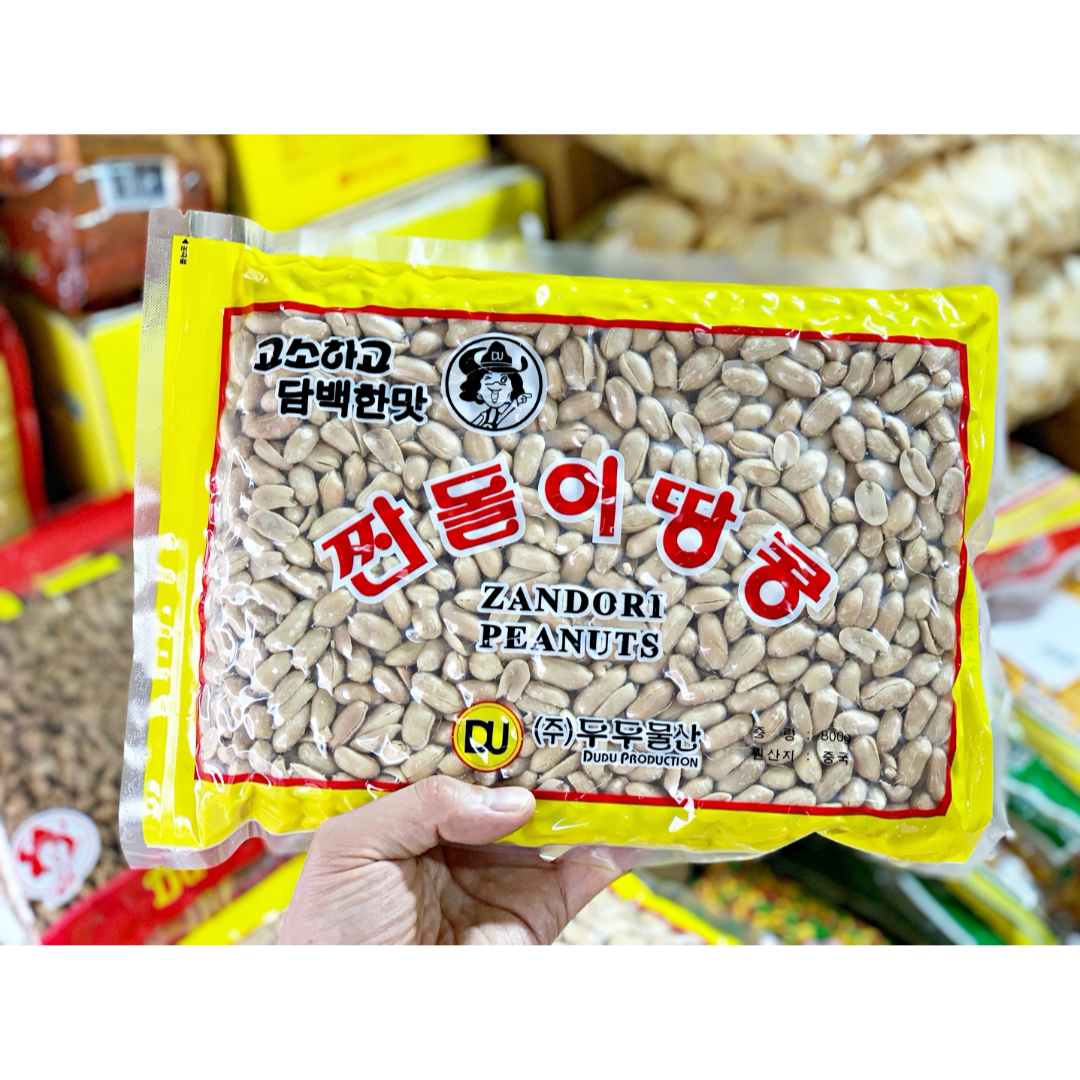 고래상회 짠돌이 깐땅콩 800g 주전부리 간식 맥주안주 - 상세 이미지 2
