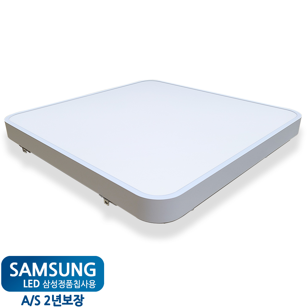 라인조명 미라클 시스템 LED 무타공  거실,방,주방,보조주방,센서,직부등  (화이트/블랙) AS  2년 - 상세 이미지 4