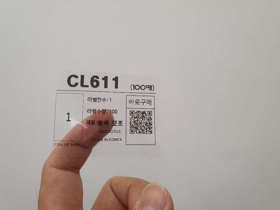 아이라벨 투명 방수 접이식 라벨 ZL100149LT-100x149mm / 소 X 1500라벨 - 상세 이미지 2