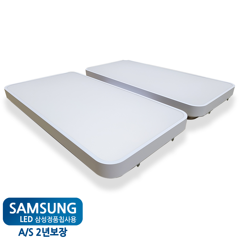 라인조명 미라클 시스템 LED 무타공  거실,방,주방,보조주방,센서,직부등  (화이트/블랙) AS  2년 - 상세 이미지 2