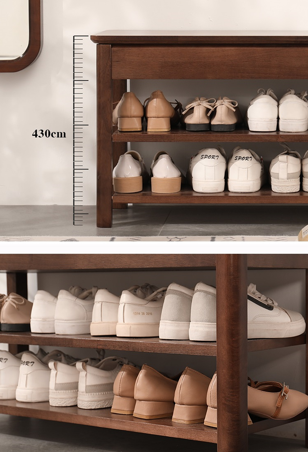 북유럽 현관 벤치 스툴 수납 원목 우드 의자