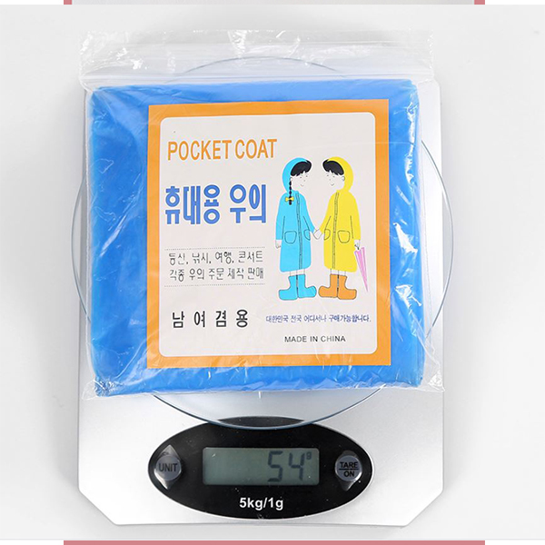 일회용 우비 25g 색상랜덤 휴대용 방수 레인 장마 눈 제설 폭설 자전거 등산 낚시 배달 - 상세 이미지 3