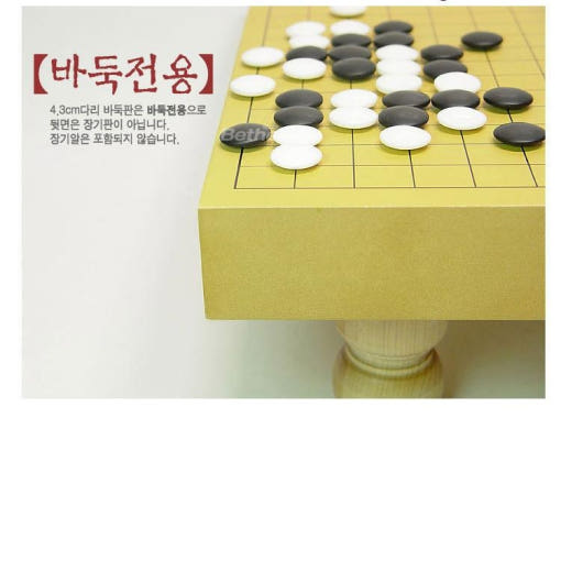 thumbnail-3
