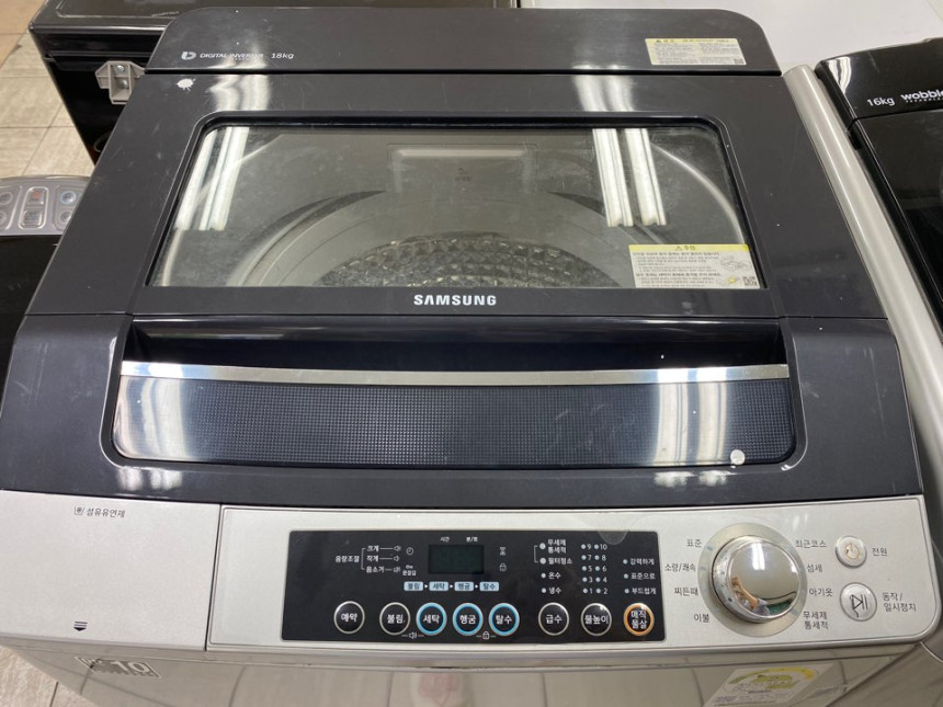washingmachine_05.jpg