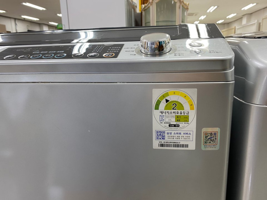 washingmachine_03.jpg