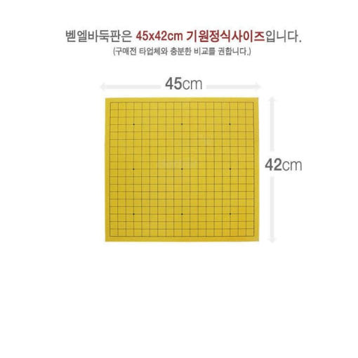 thumbnail-4