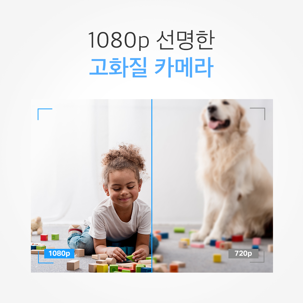 티피링크 200만화소 고정형 가정용카메라 홈캠 펫캠 CCTV TC60 - 상세 이미지 3