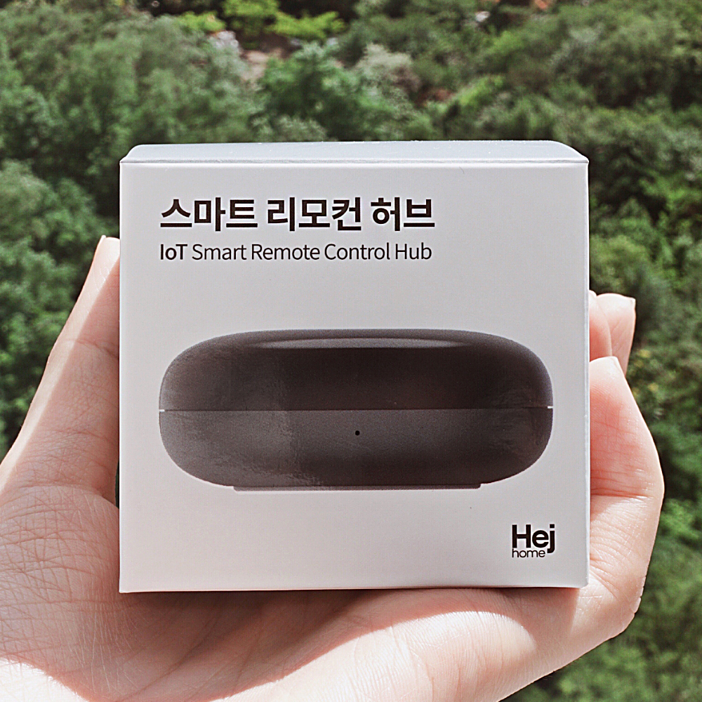 헤이홈 스마트 리모컨 허브 mini 통합 만능리모컨 TV 셋톱박스 에어컨 원격제어 상품 이미지
