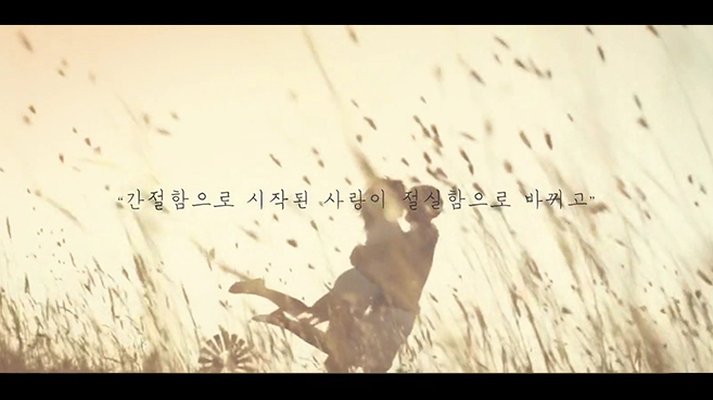 (1시간 완성) 필메이커 영상편지 프로포즈영상 제작 기념일 이벤트동영상 만들기