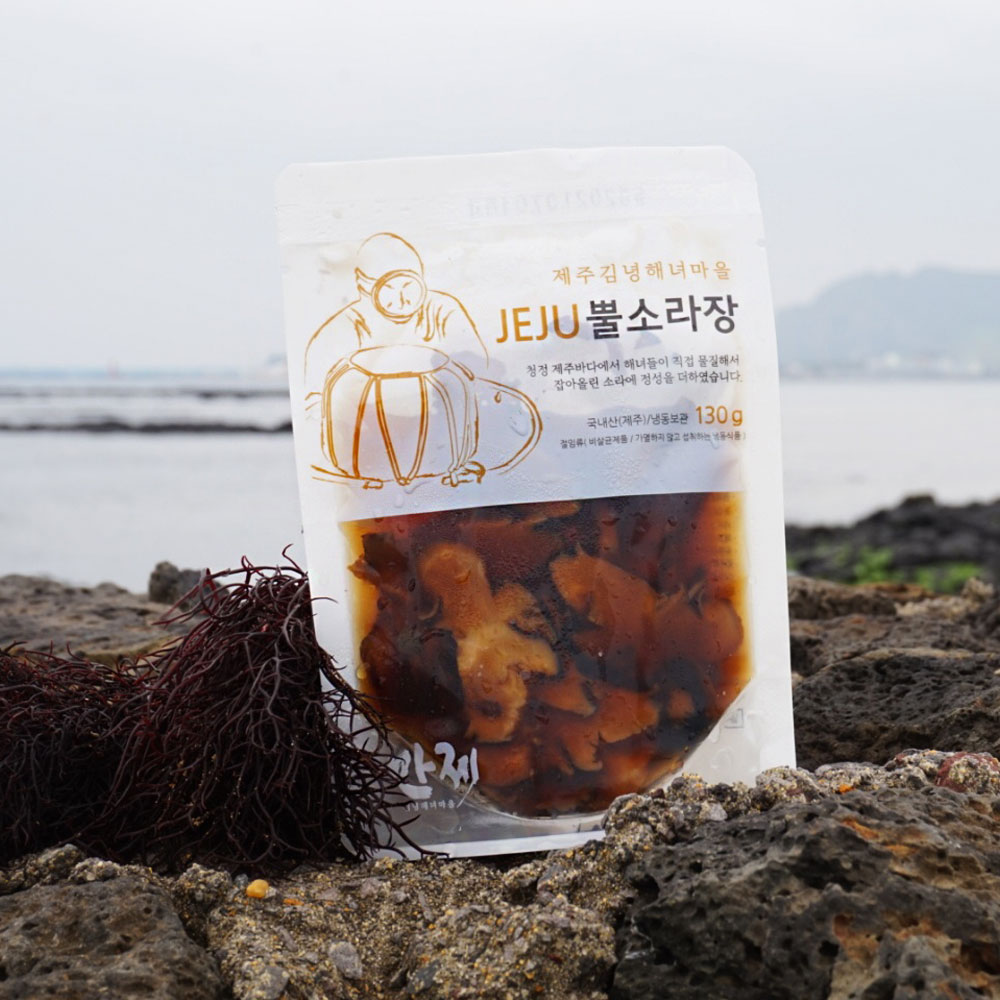 제주 뿔소라장 장아찌 밥반찬 밥도둑 130g 200g : 제주아재마켓