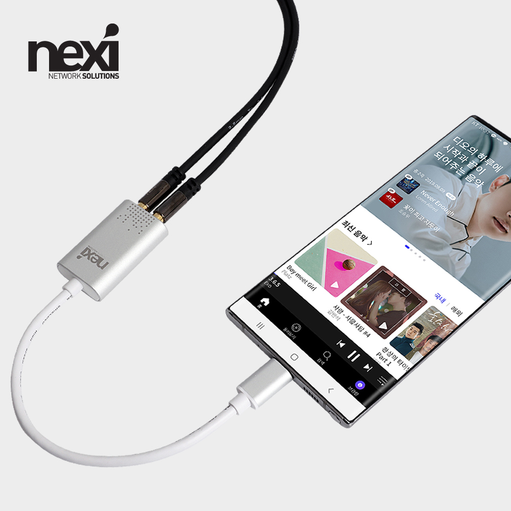 넥시 NX-U31STC USB 3.1 무전원 C타입 사운드카드 이미지 6