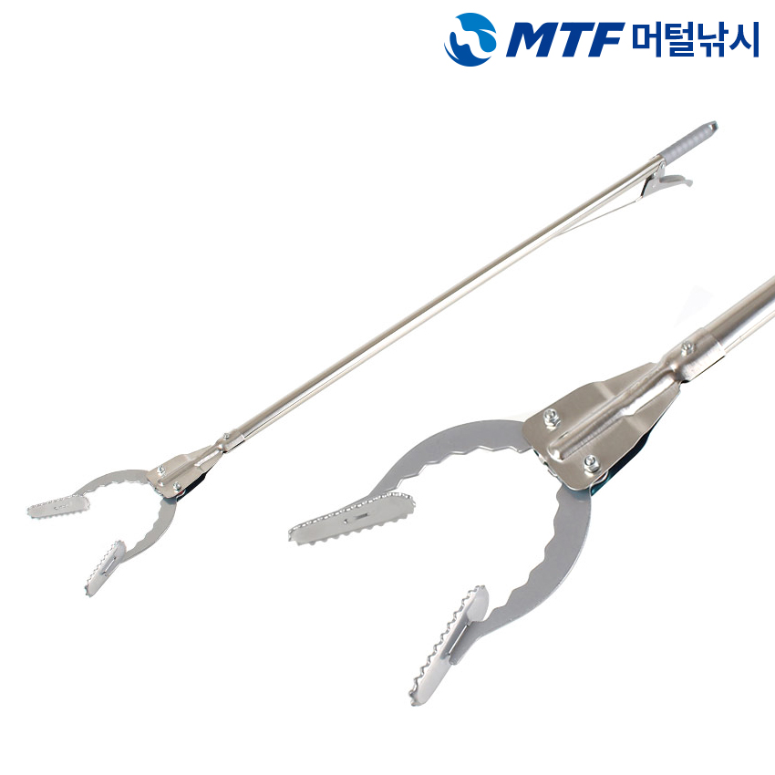 해루질 만능 다용도 집게 93cm - 상품 이미지