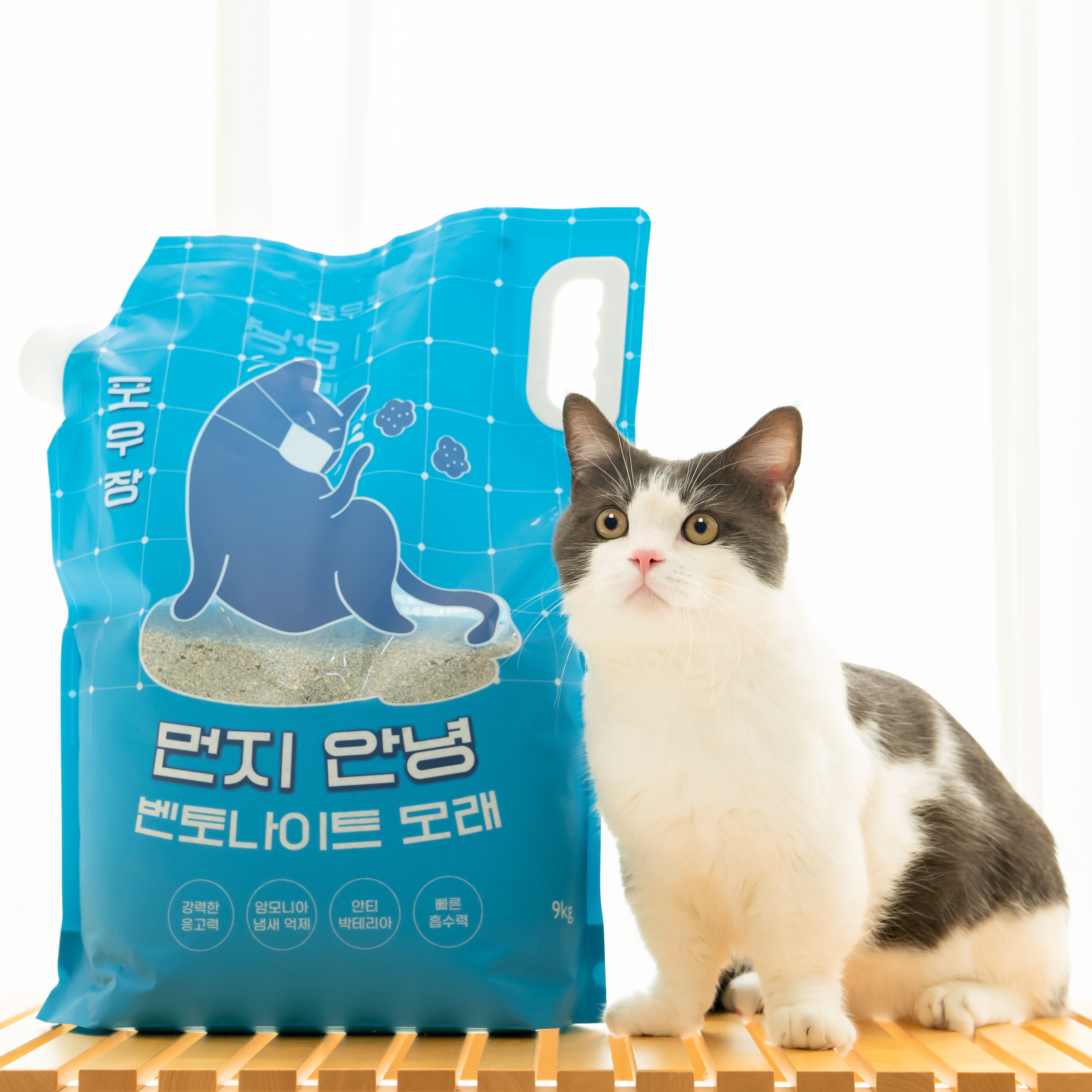 포우장 먼지안녕 벤토나이트 고양이모래 먼지없는 대용량 탈취 9kg