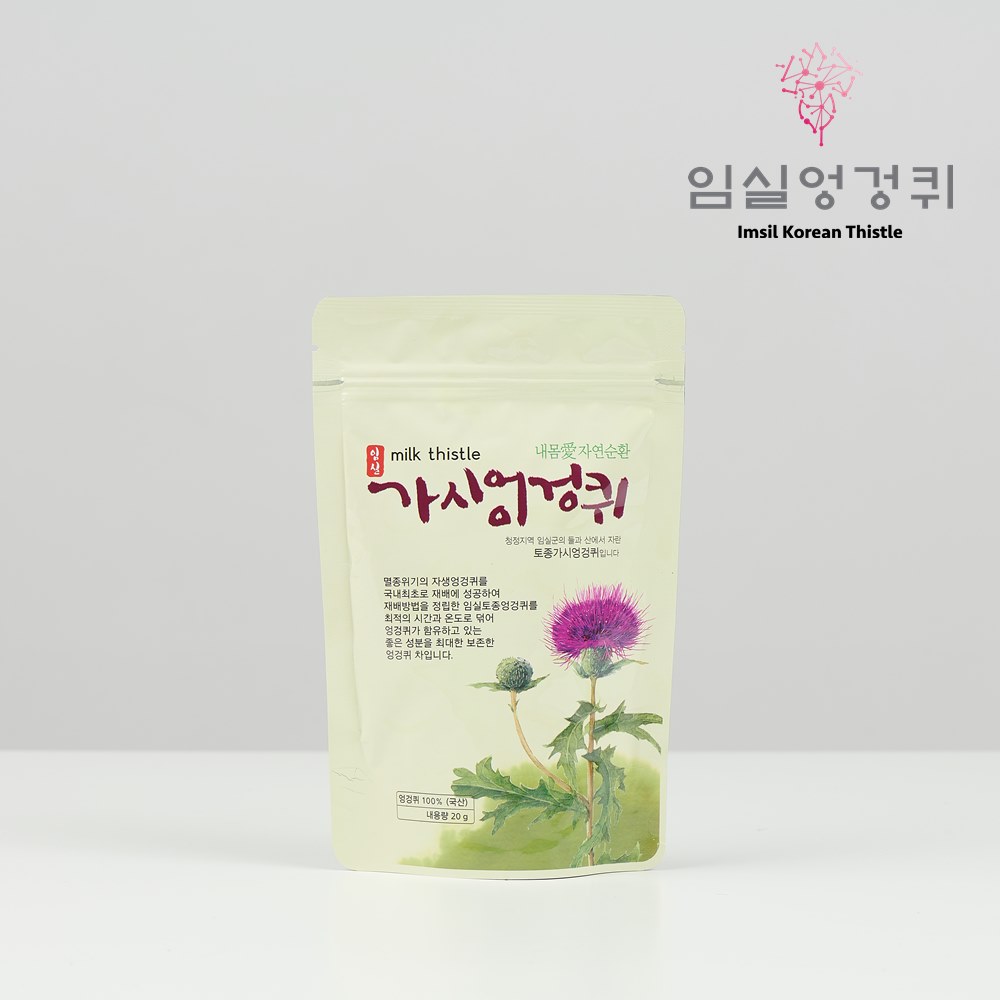 임실 가시 엉겅퀴 혈액순환 밀크씨슬 간에 좋은 음식 차 1gx20티백 20개입, 1개 - 상품 이미지