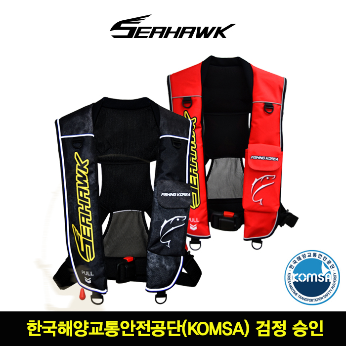 씨호크 팽창식(착용성 향상형) 구명조끼. 해양수산부.KOMSA 승인제품 - 상품 이미지
