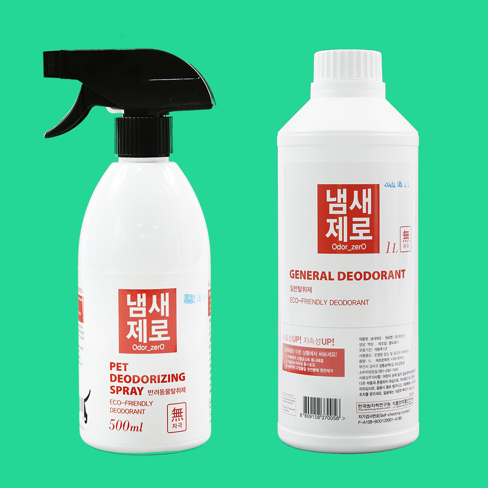 과산화초산 탈취제 냄새제로 하수구 배변패드 운동화 땀냄새 암모니아 악취제거 스프레이 - 상품 이미지
