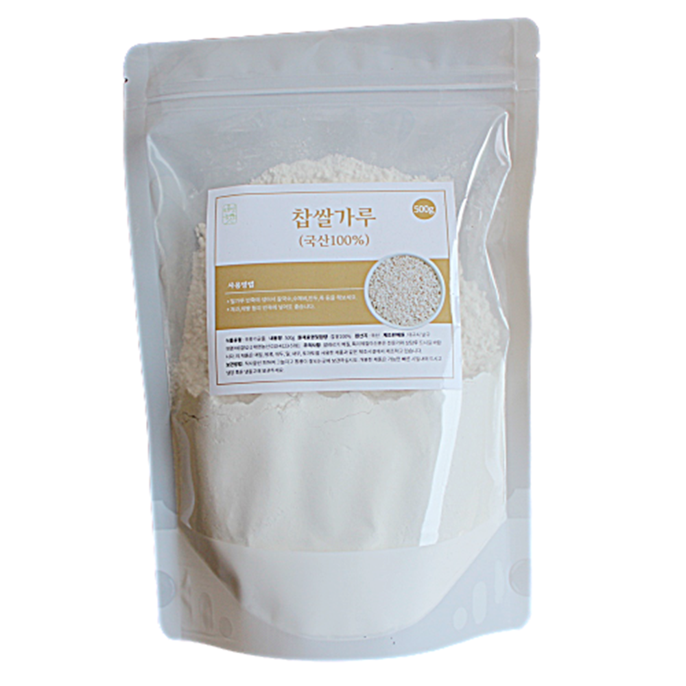 국산100% 찹쌀가루500g 쌀가루 파우더 분말 - 상품 이미지