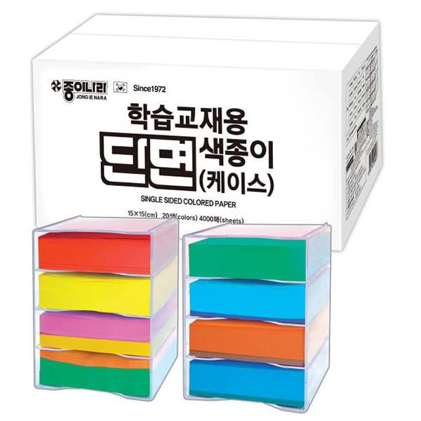 종이나라 학습교재용 단면색종이 4000매 (케이스) - 상품 이미지